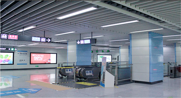 西安地鐵一號線
